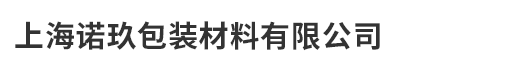 海南意時(shí)代網(wǎng)絡(luò)科技有限公司